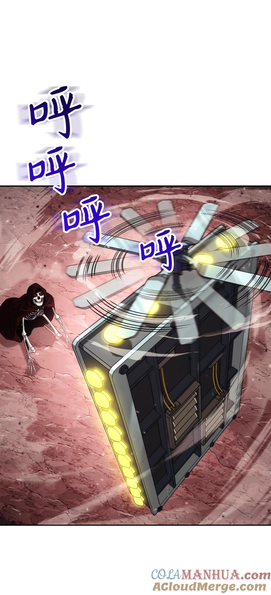 第79页