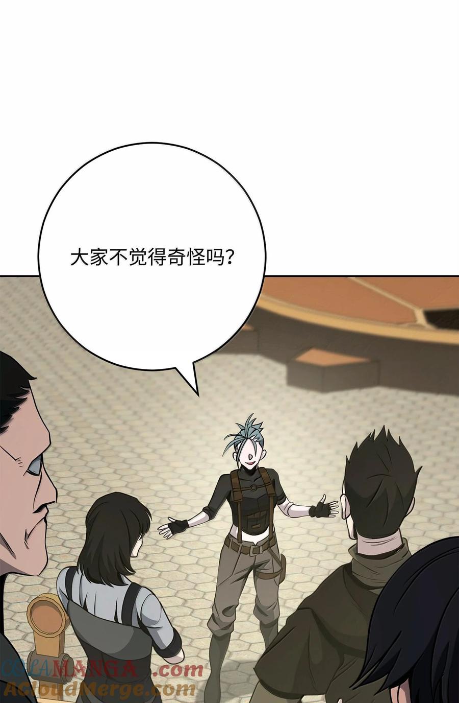 第77页