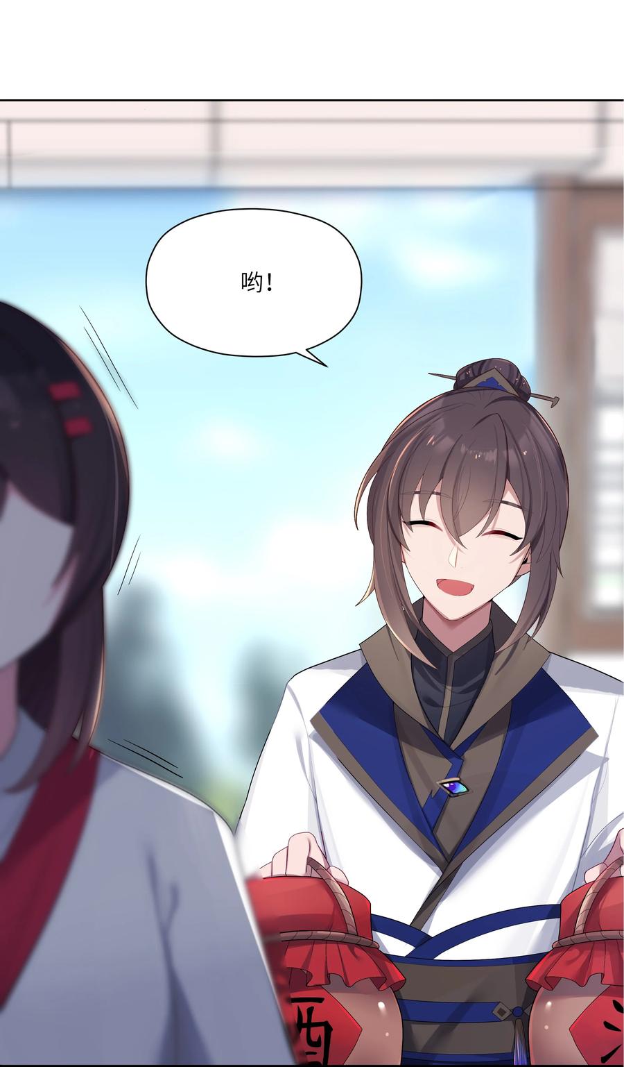 第69页