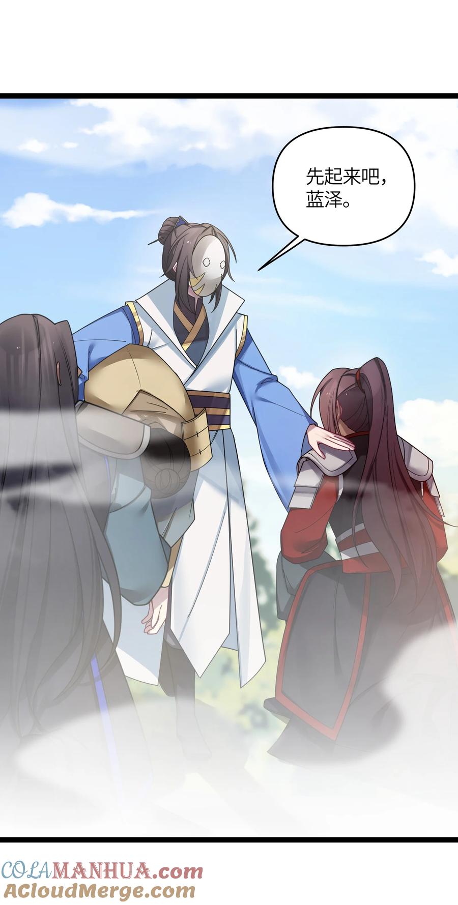 第55页