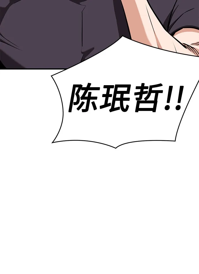 第244页
