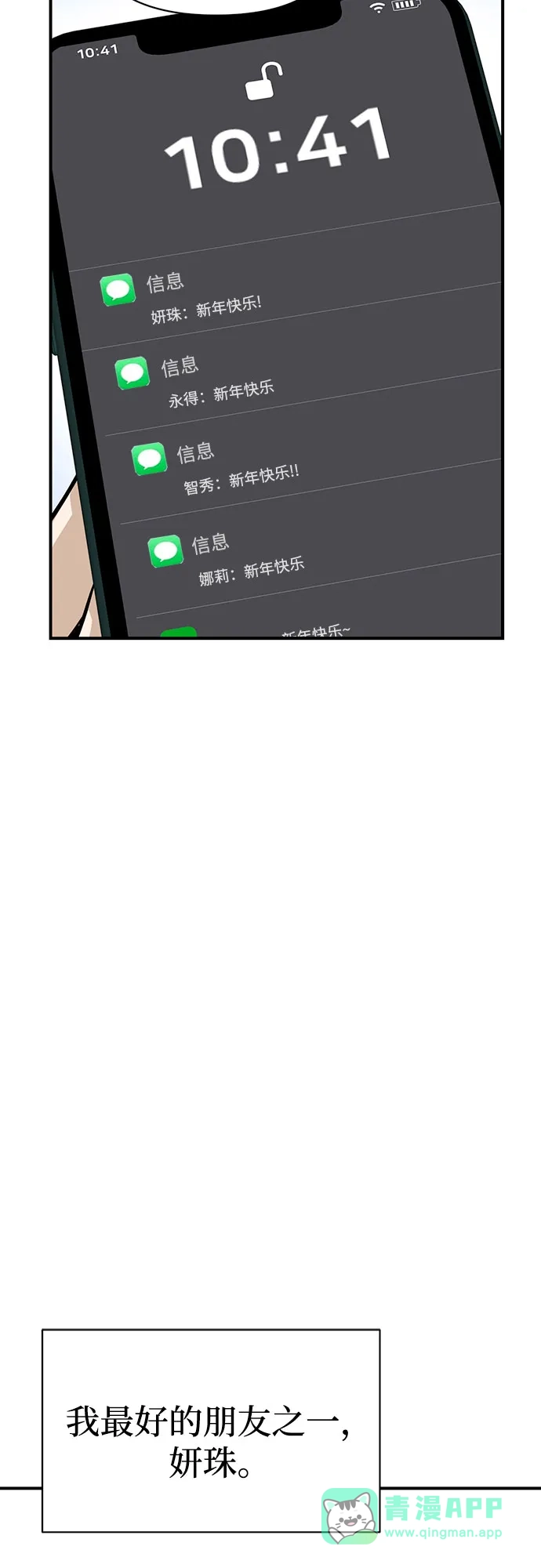 第151页