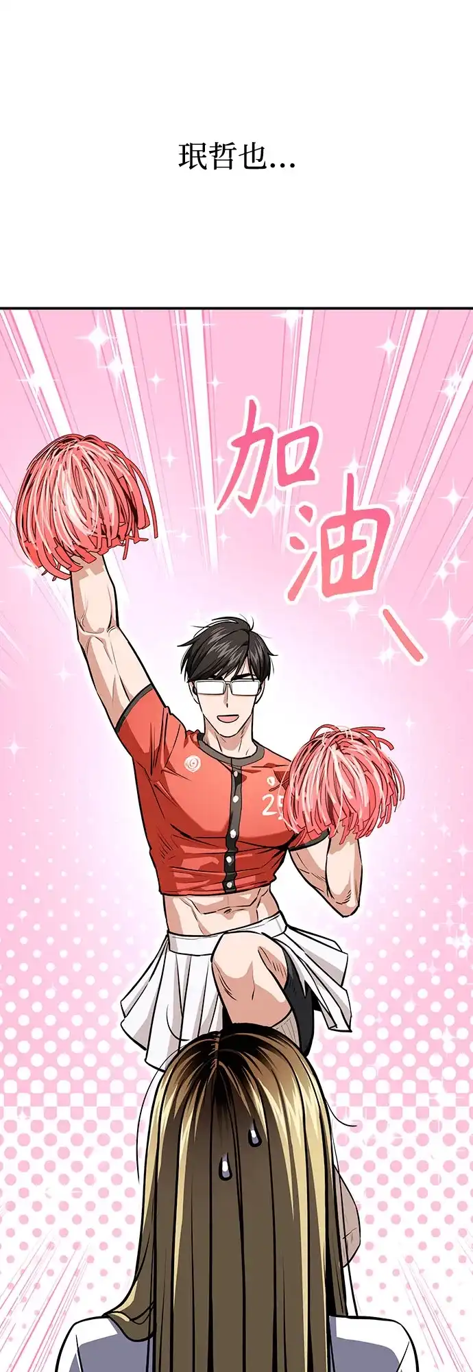 第188页