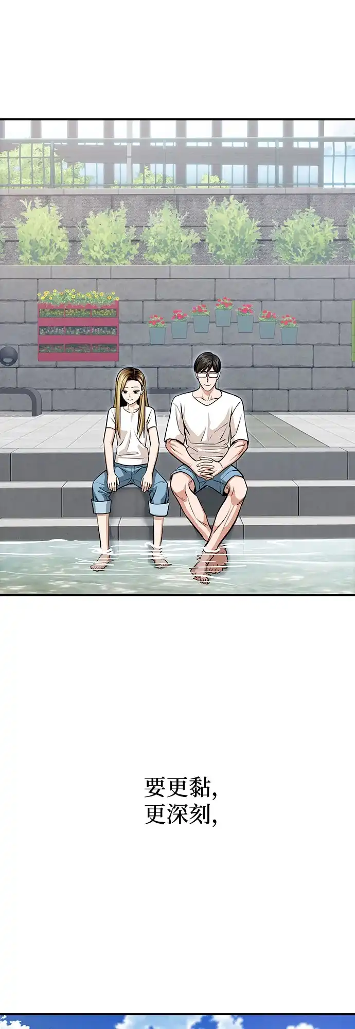 第203页