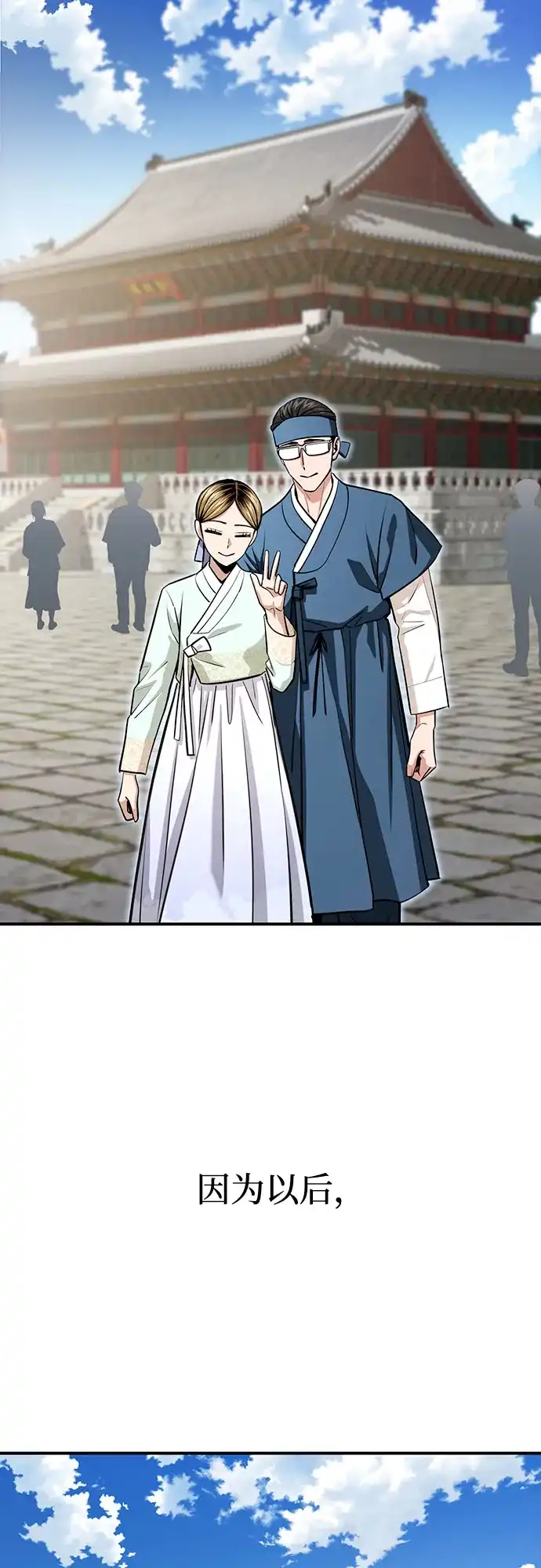 第206页
