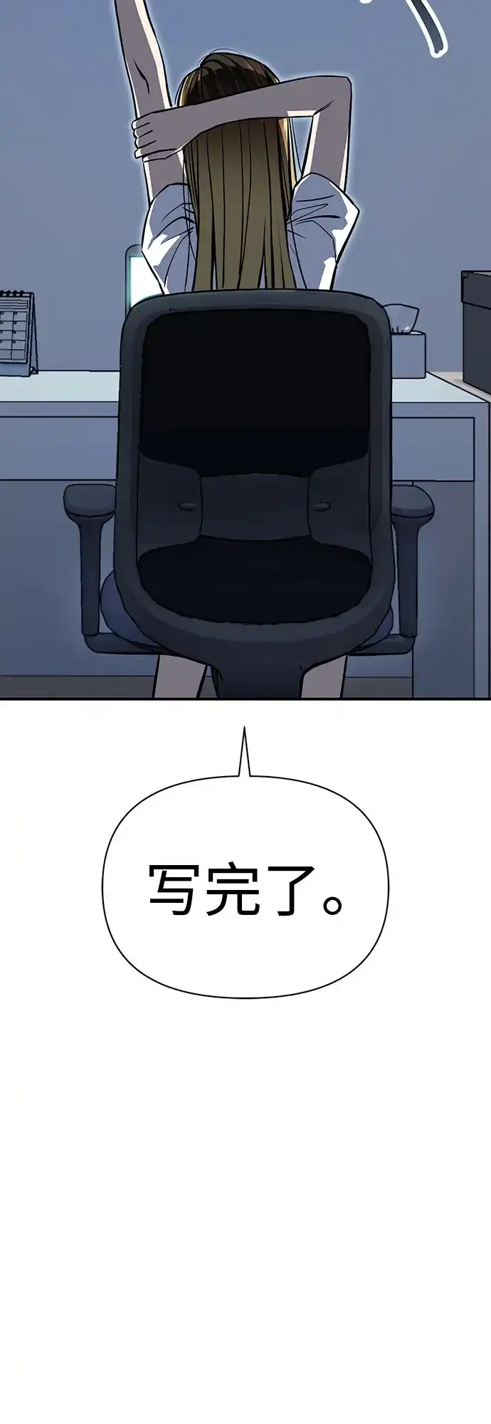 第221页