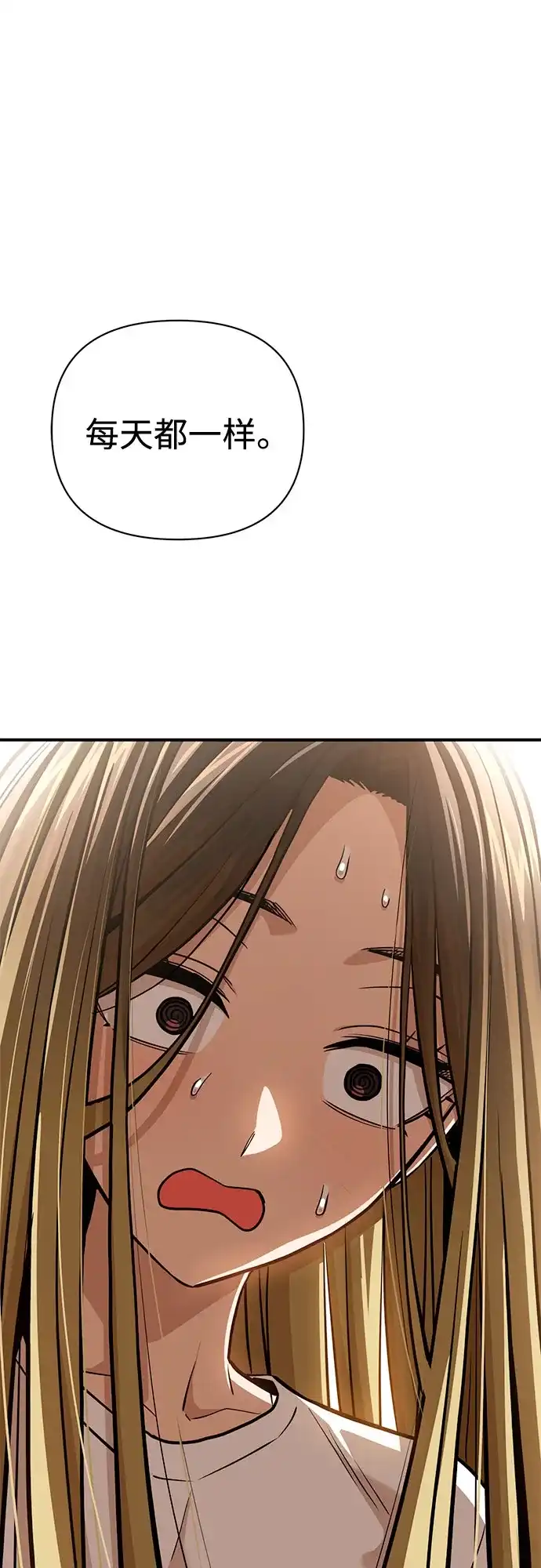 第236页