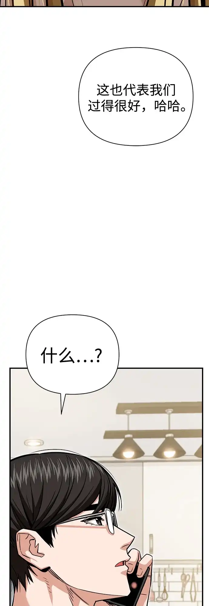 第239页
