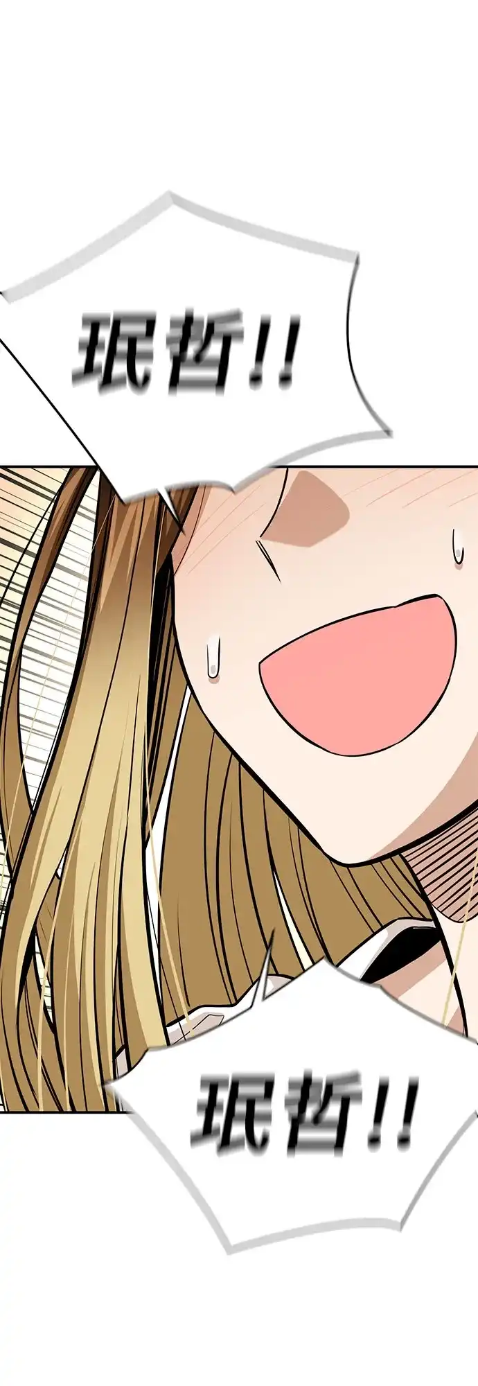 第248页