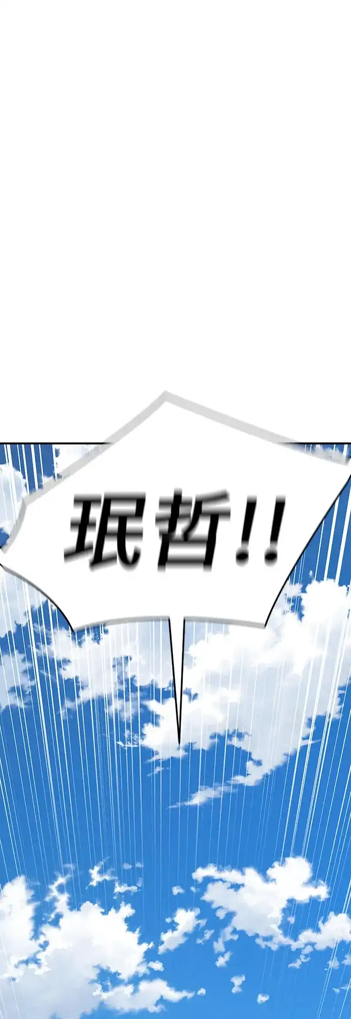 第251页