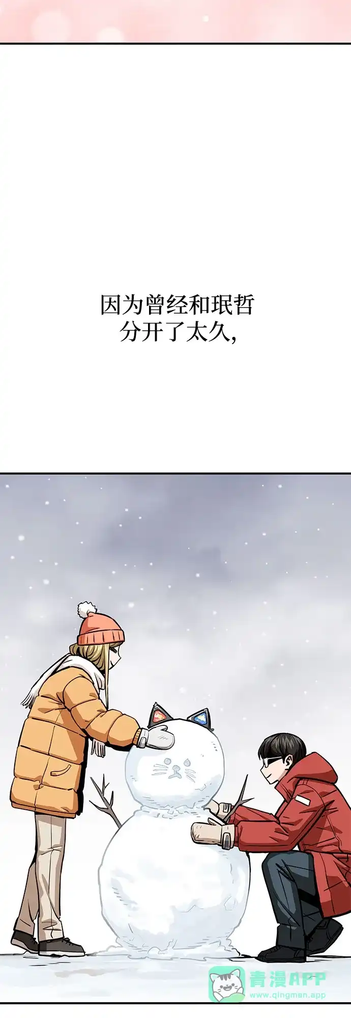 第198页