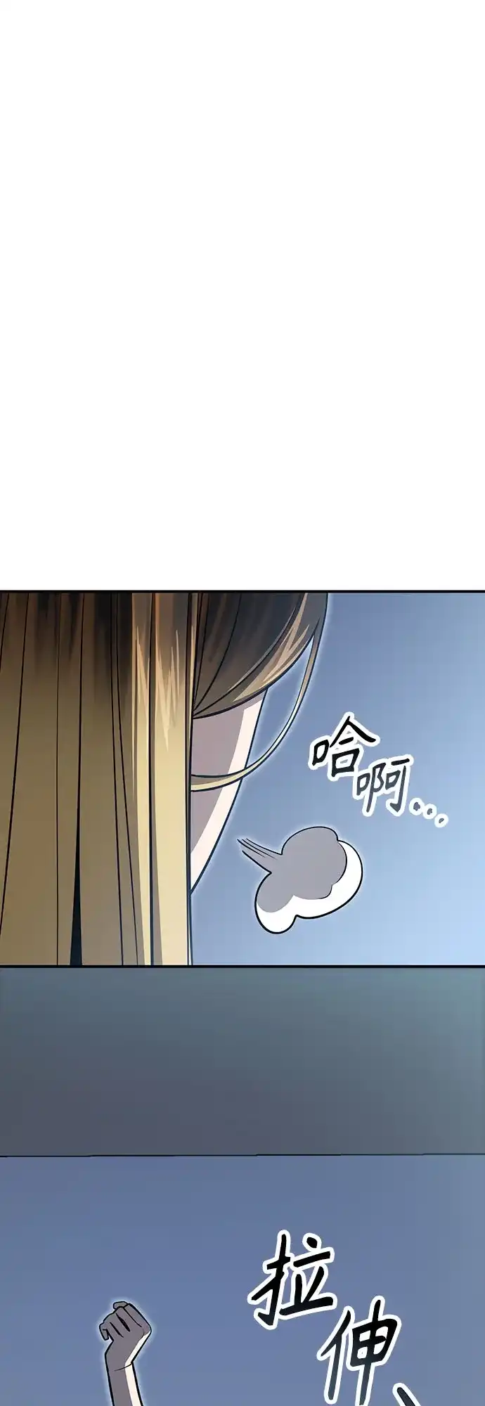 第219页