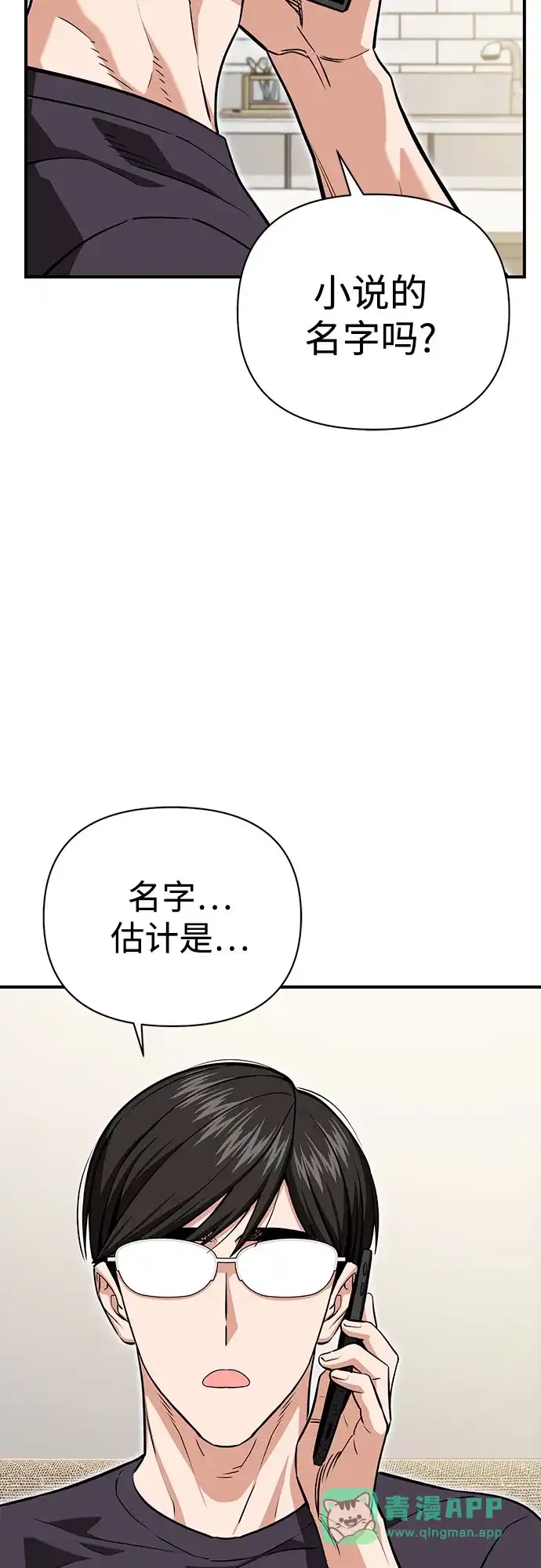 第243页