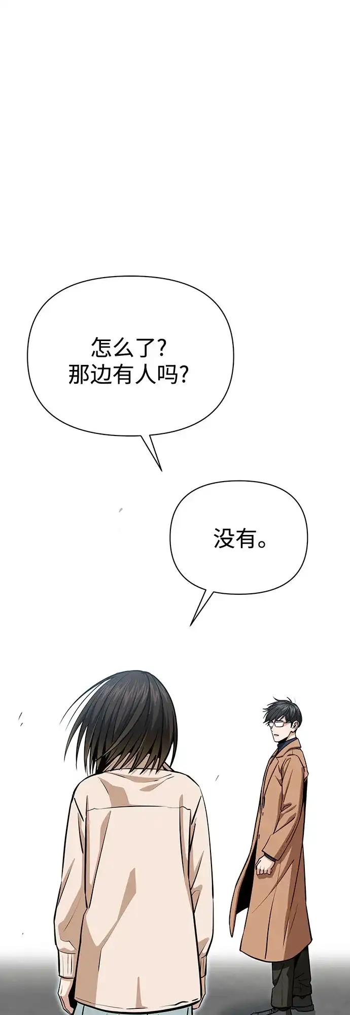 第225页