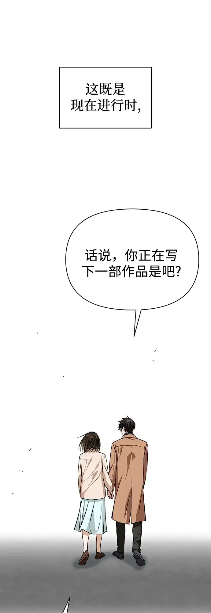 第231页