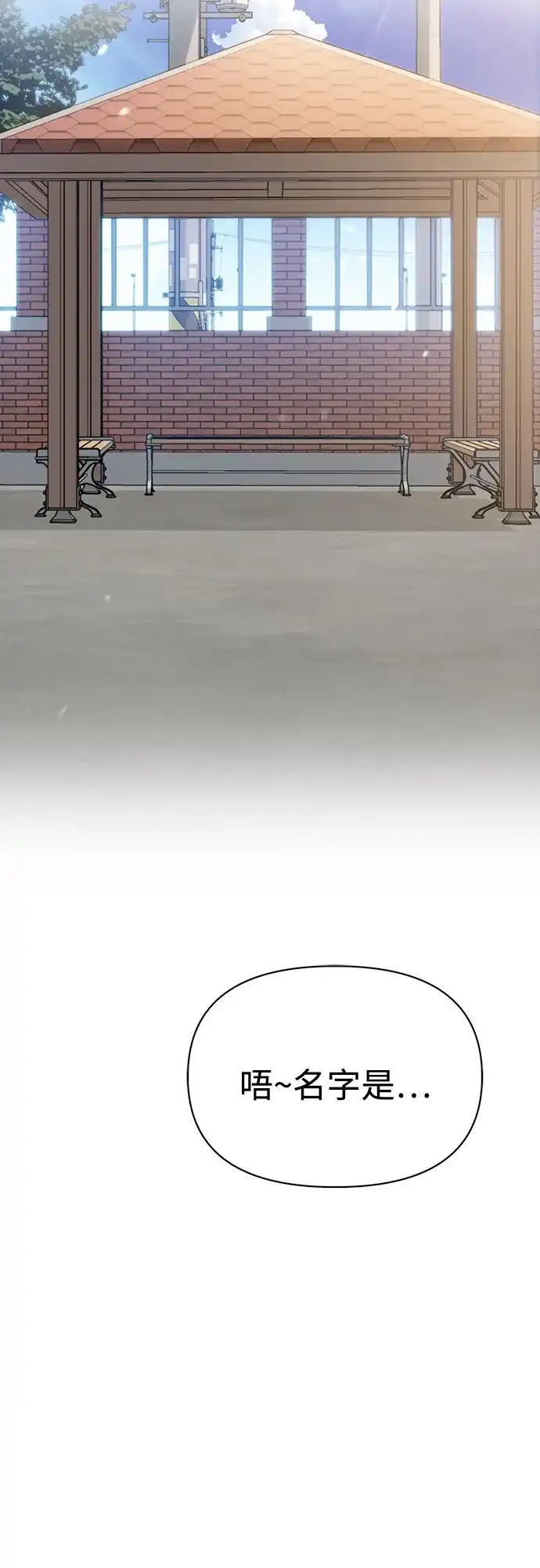 第237页