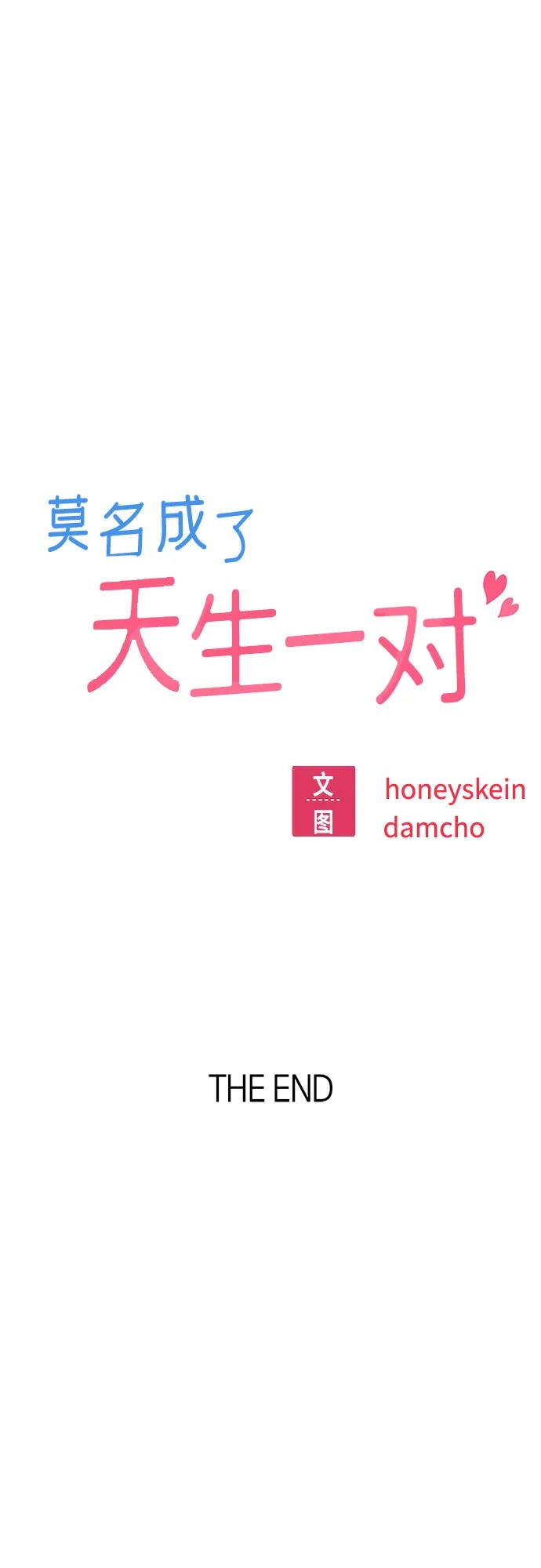 第240页
