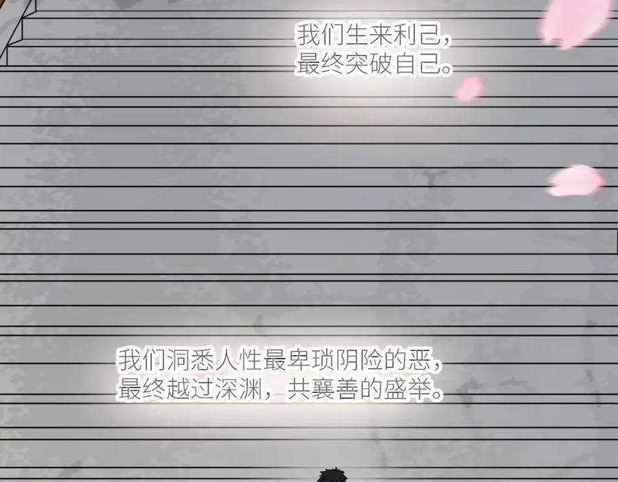 第473页
