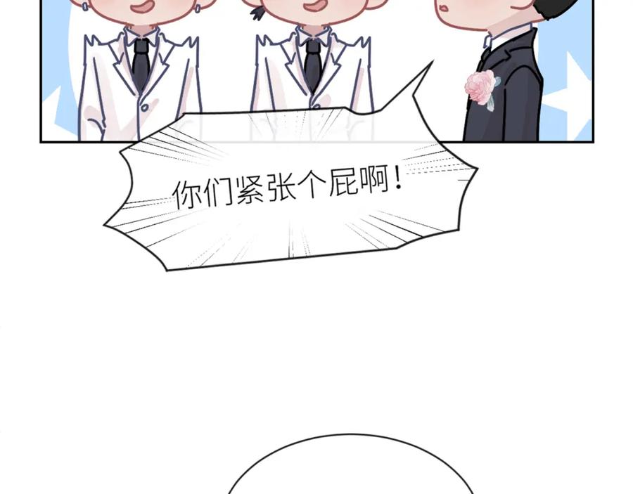 第521页