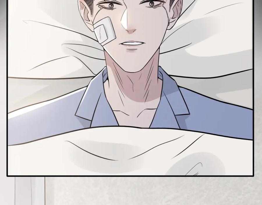 第197页