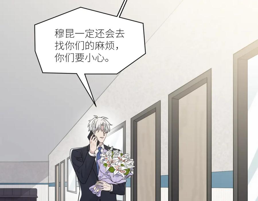 第237页