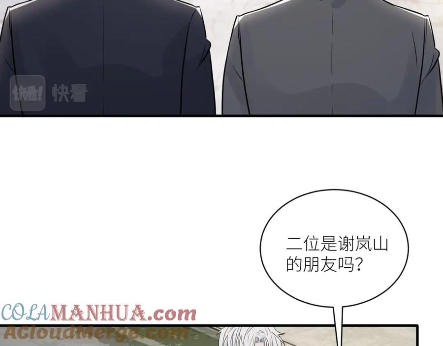 第337页