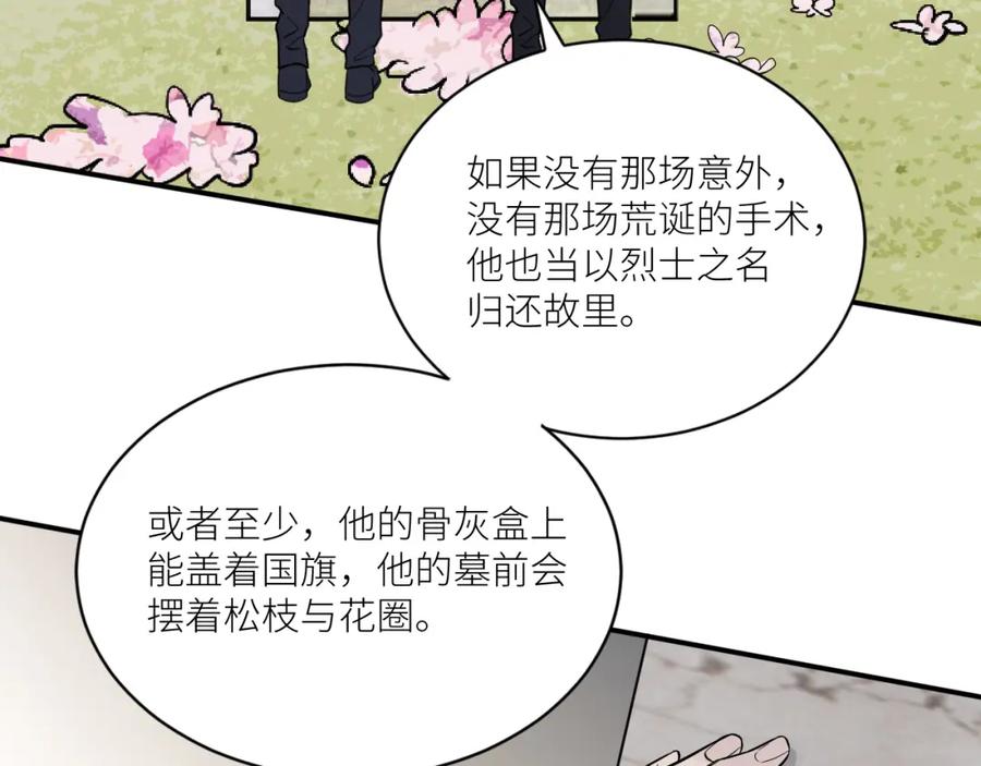 第389页