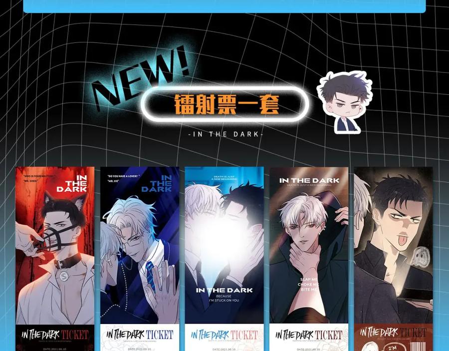 第89页