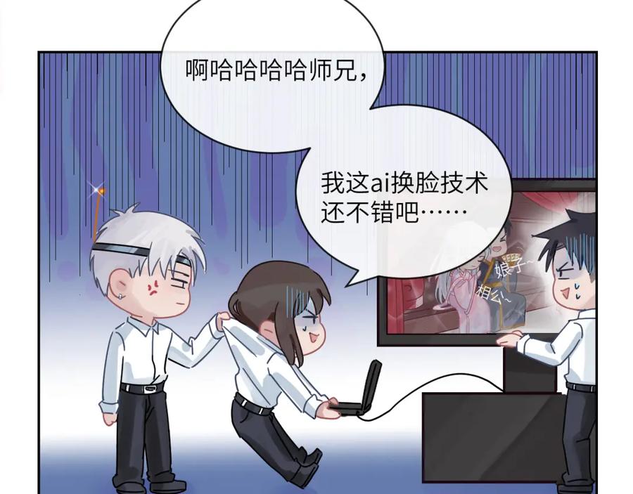 第80页