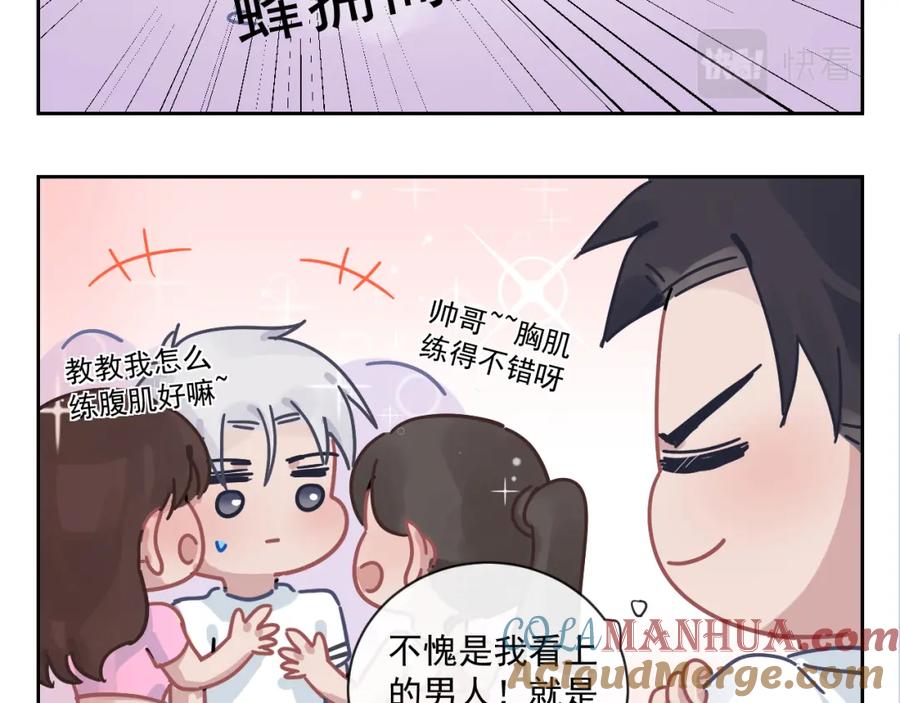 第101页