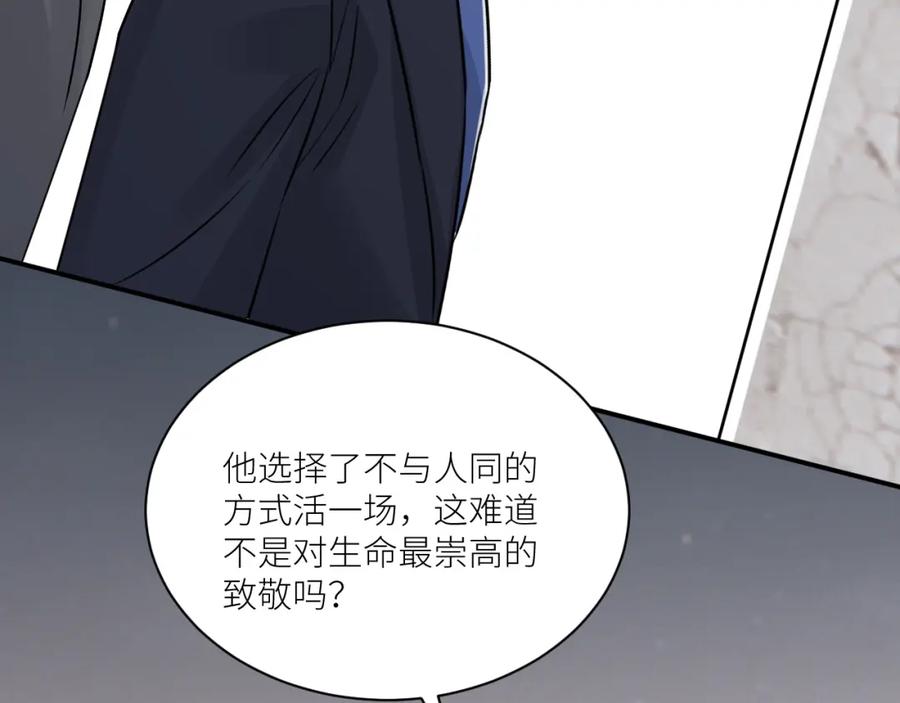 第414页