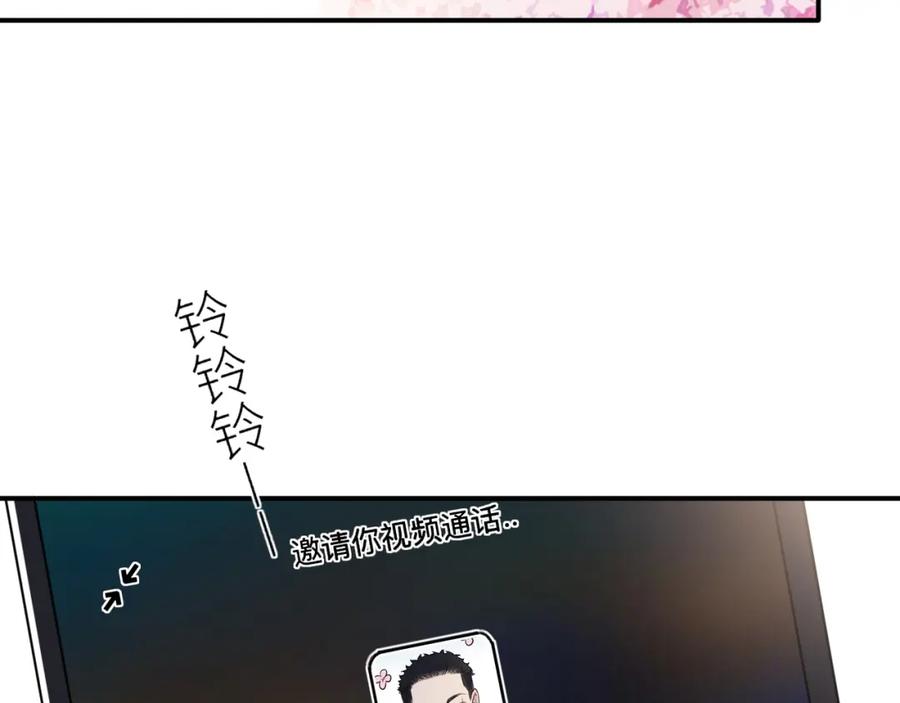 第438页