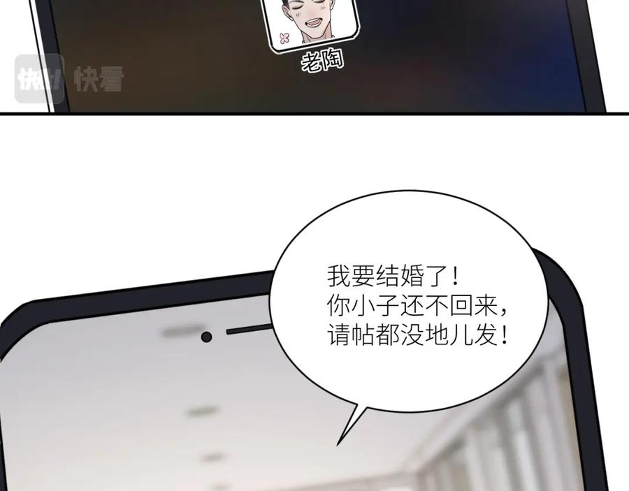 第442页