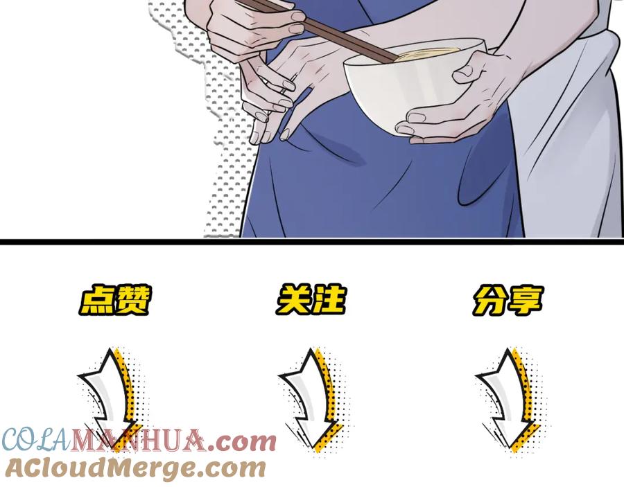 第578页