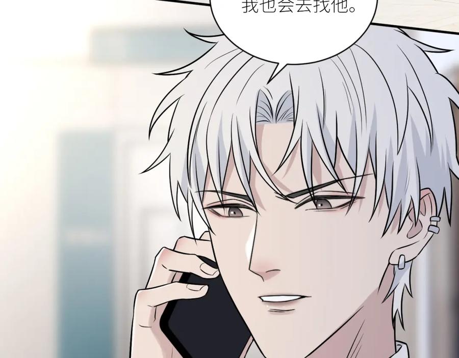 第246页