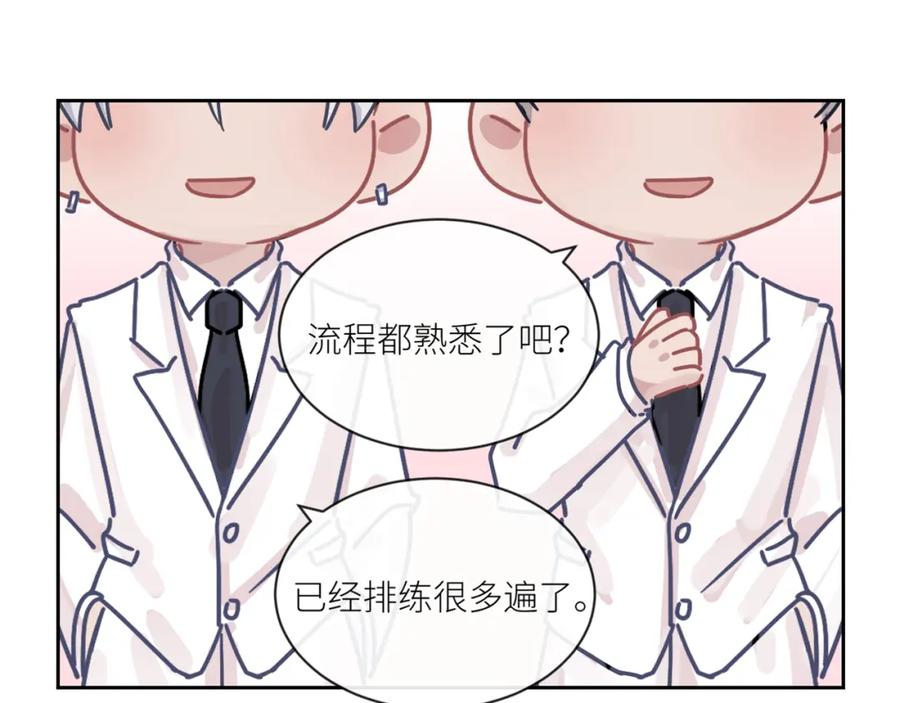 第511页