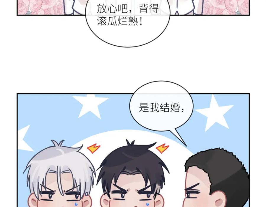 第519页