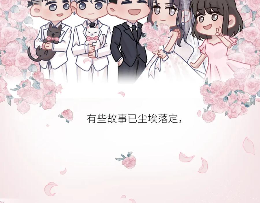 第539页