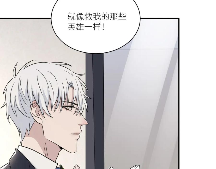 第263页