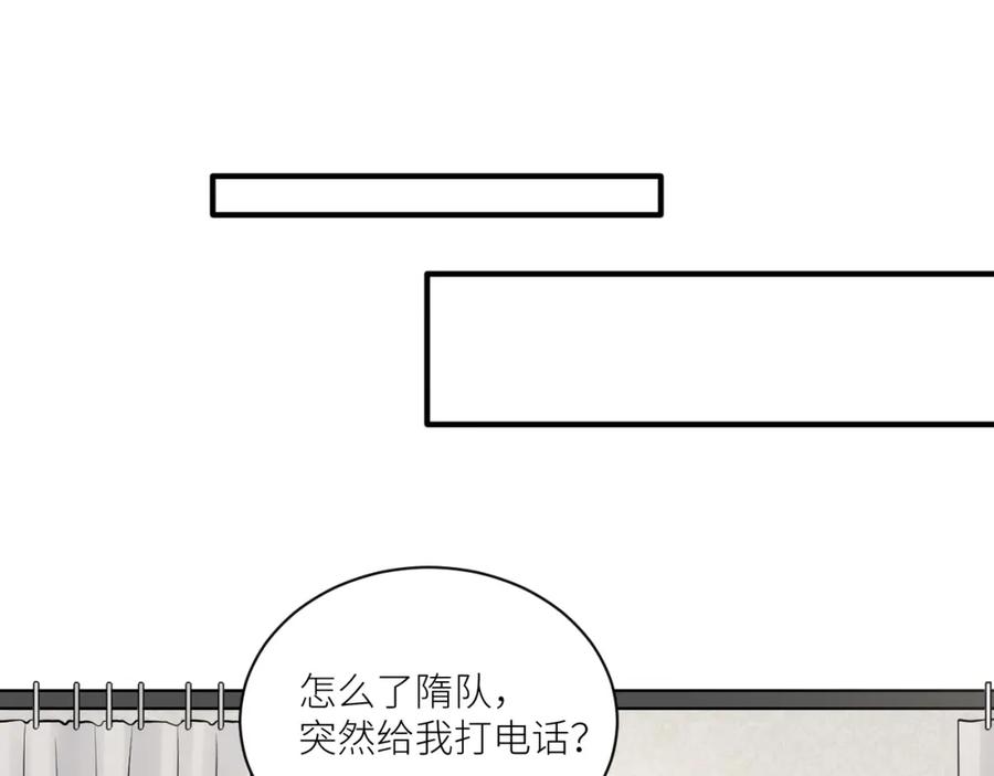 第279页