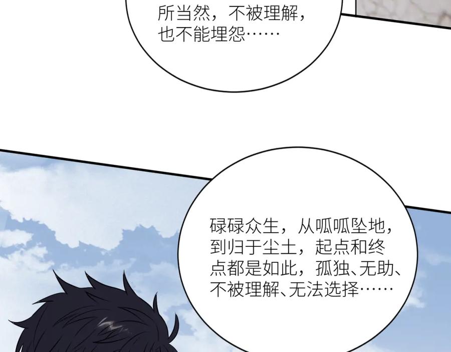 第408页