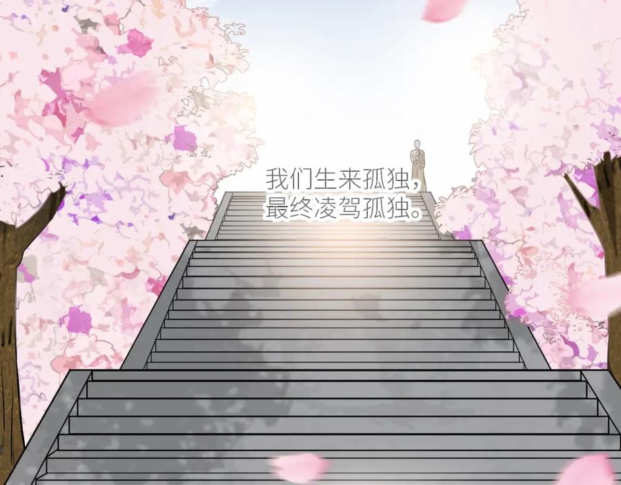 第472页