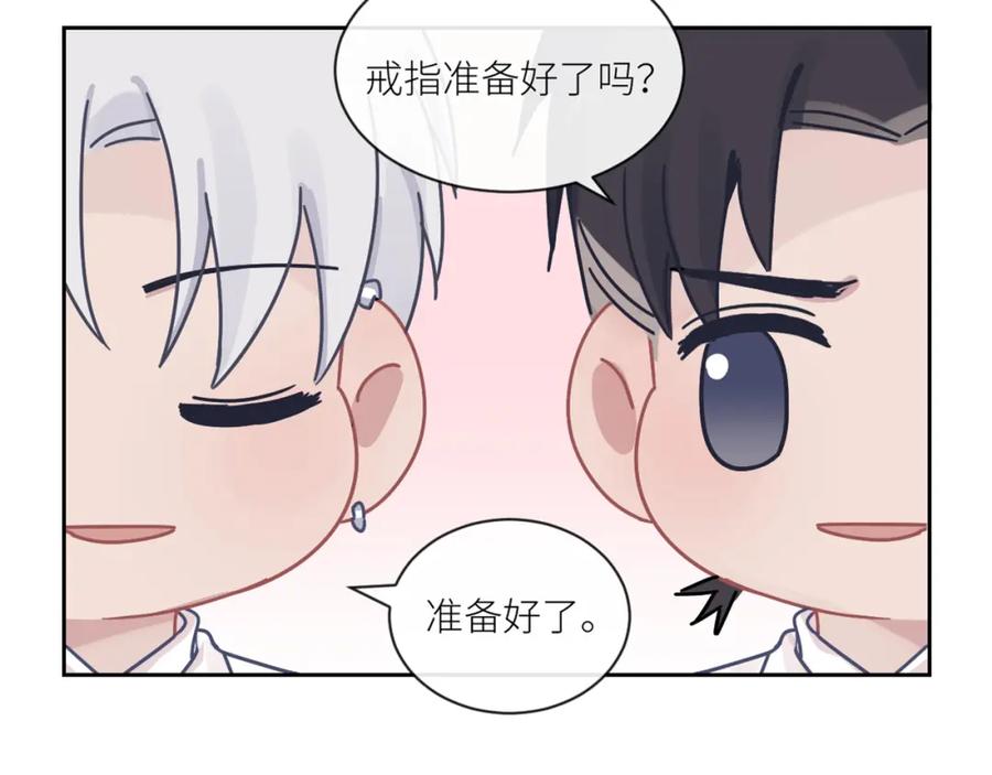 第508页