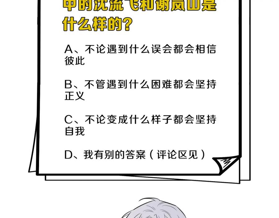 第572页