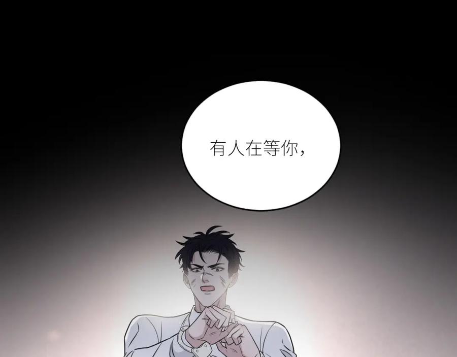 第184页