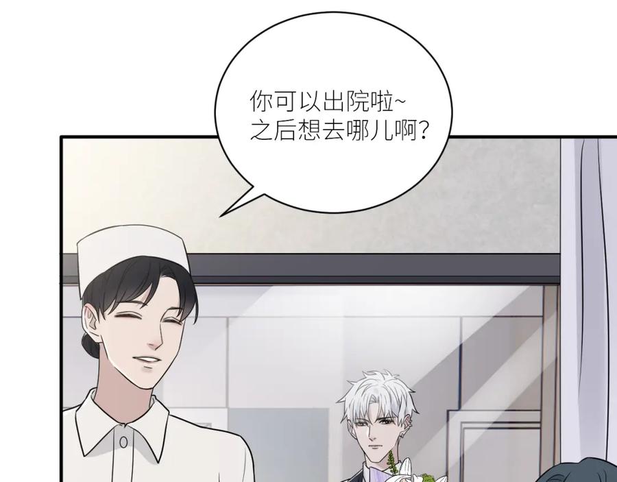 第256页