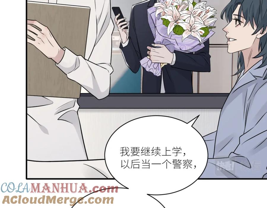 第260页