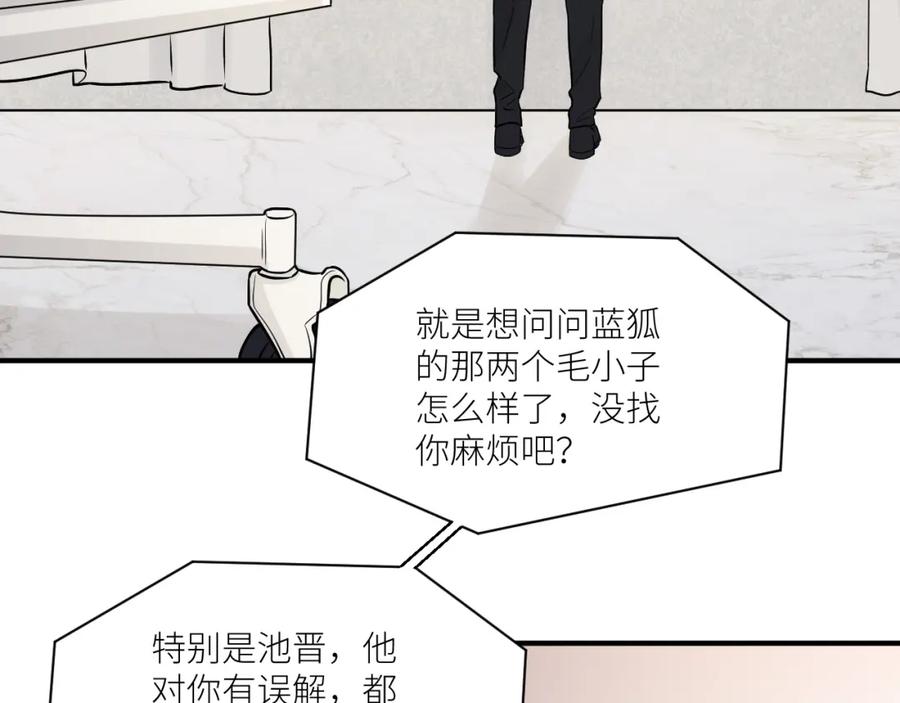 第288页