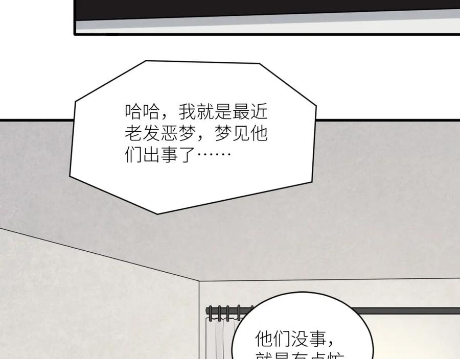 第300页