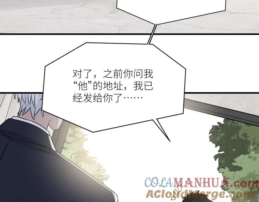 第308页